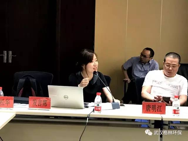 污水处理运营